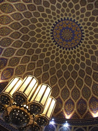 Ibn Battuta Persia Dome