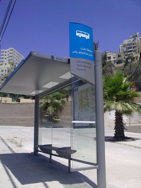 Amman's new bus shelters