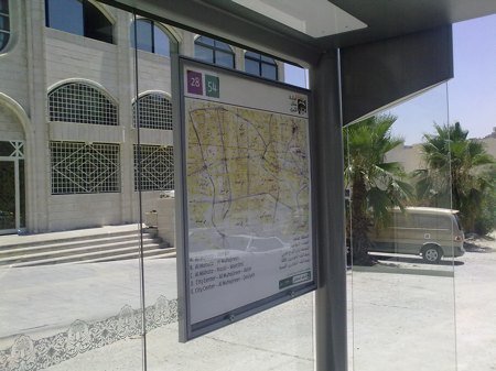 Amman's new bus shelter. A place for a map