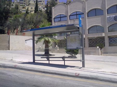 Amman's new bus shelter. front view