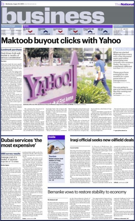 Maktoob-Yahoo coverage on The National